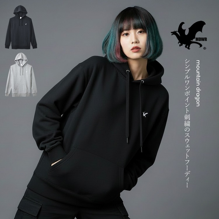 長いシーズン活躍できるスエットプルパーカー。パーカー スウェット