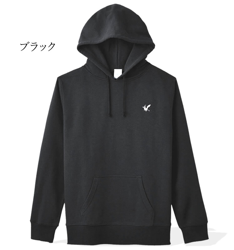 ̵ ѡ å ץѡ ޥƥɥ饴(mountaindragon) ɽ 󥺡ǥ MDPP-001