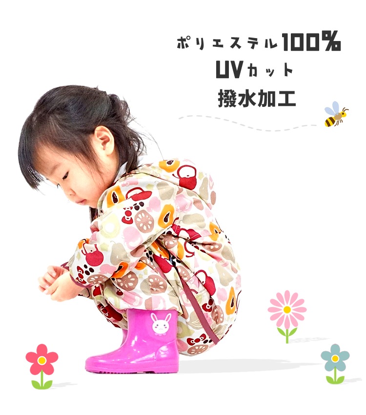 ����̵�� ��󥯥� monkuwa �ϥ������ƥ� ���ƥ������ ��å��ѡ����� ������ɥ֥쥤���� ���å� �Ҷ� ���ȥ��å� �����ǥ˥� UV���� ���� �����ȥɥ� MKK21109 �ڥͥ��ݥ�ȯ����