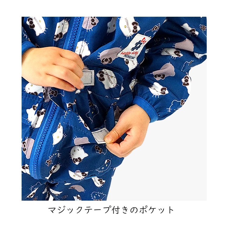 ����̵�� ��󥯥� monkuwa �ϥ������ƥ� ���ƥ������ ��å��ѡ����� ������ɥ֥쥤���� ���å� �Ҷ� ���ȥ��å� �����ǥ˥� UV���� ���� �����ȥɥ� MKK21109 �ڥͥ��ݥ�ȯ����