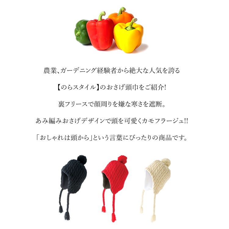 ����̵�� �Τ饹������ �˥å�˹ ������Ƭ�� ΢�ե꡼�� ˹�� ��ǥ����� ��� ���Ƚ��� �����ǥ˥� NS-877 �ڥͥ��ݥ�ȯ����