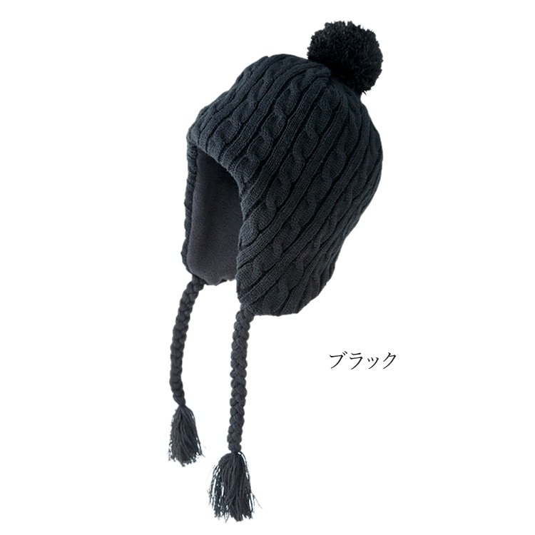 ����̵�� �Τ饹������ �˥å�˹ ������Ƭ�� ΢�ե꡼�� ˹�� ��ǥ����� ��� ���Ƚ��� �����ǥ˥� NS-877 �ڥͥ��ݥ�ȯ����