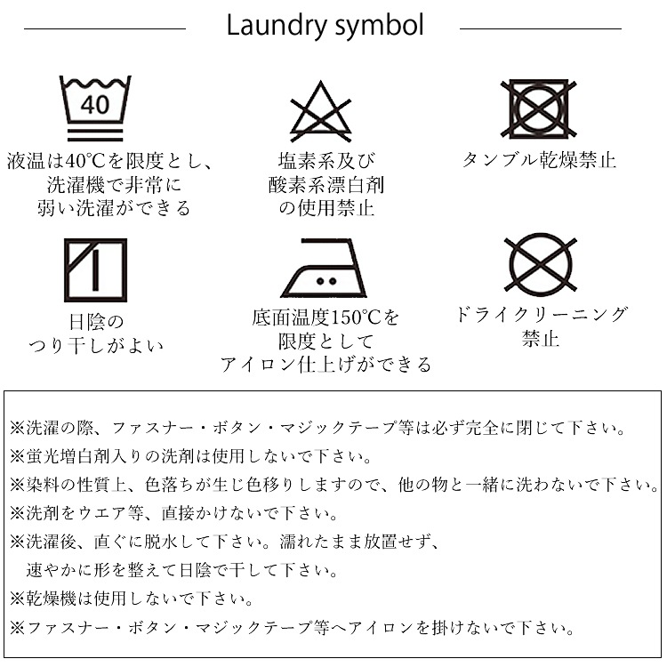 ̵ۡڼ󤻡 Ĥʤ  ǥ ȥå  ĥʥ 졼󥸥˥ GRACE ENGINEERS GE-340