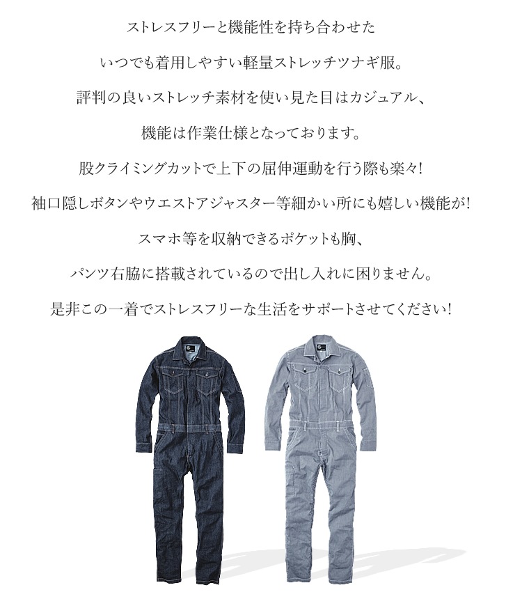 ̵ۡڼ󤻡 Ĥʤ  ǥ ȥå  ĥʥ 졼󥸥˥ GRACE ENGINEERS GE-340