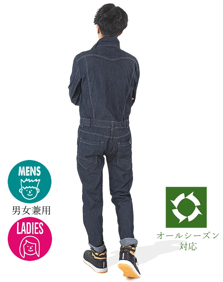 ̵ۡڼ󤻡 Ĥʤ  ǥ ȥå  ĥʥ 졼󥸥˥ GRACE ENGINEERS GE-340