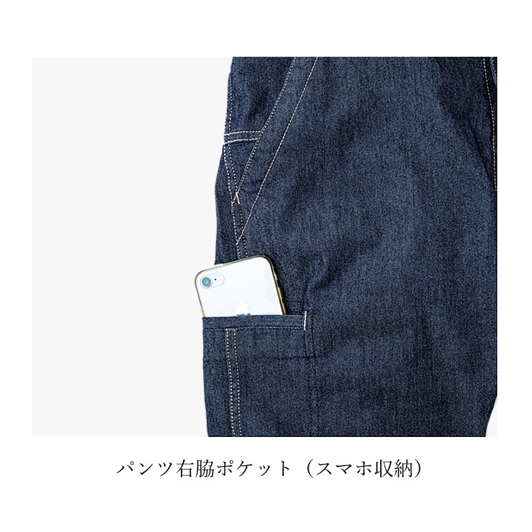 ̵ۡڼ󤻡 Ĥʤ  ǥ ȥå  ĥʥ 졼󥸥˥ GRACE ENGINEERS GE-340