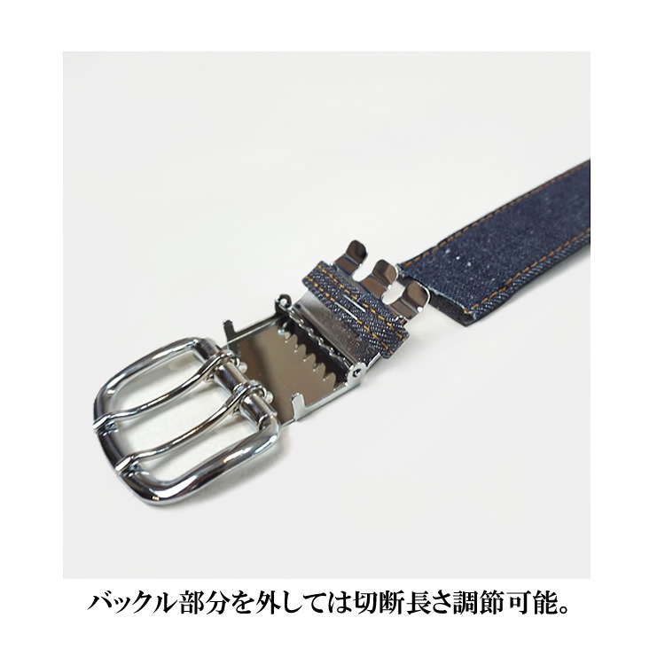 �٥�� �ǥ˥� ���֥�ԥ�٥�� DENIM BELT �����奢�� ������� ����� ����� ��ȥ٥�� ��� ��ǥ�����