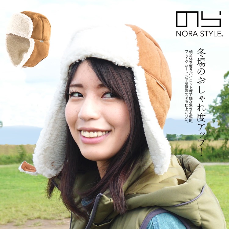 ̵ Τ饹 ˹ ѥå˹ եࡼȥ ǥ& Ƚ ǥ˥ NS-885 ڥͥݥȯ