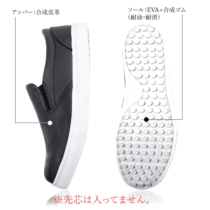 ����̵�� ��ȷ� ����åݥ� ���ˡ����� ���� �ѳ� ���� �Ρ��ޡ����� EEE ��Ĥʤ� ���ݶ� ������ 51504