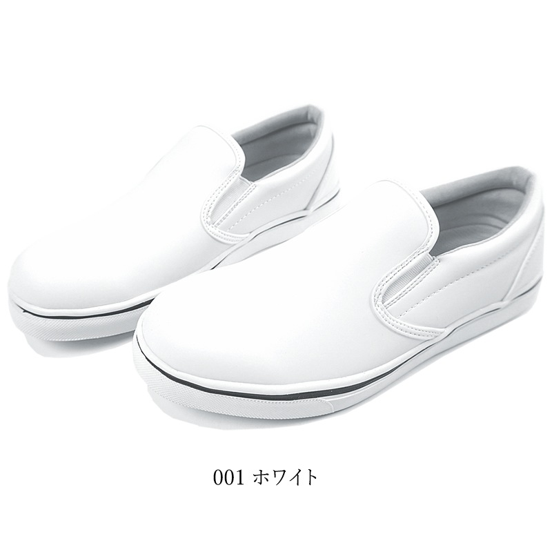 ����̵�� ��ȷ� ����åݥ� ���ˡ����� ���� �ѳ� ���� �Ρ��ޡ����� EEE ��Ĥʤ� ���ݶ� ������ 51504