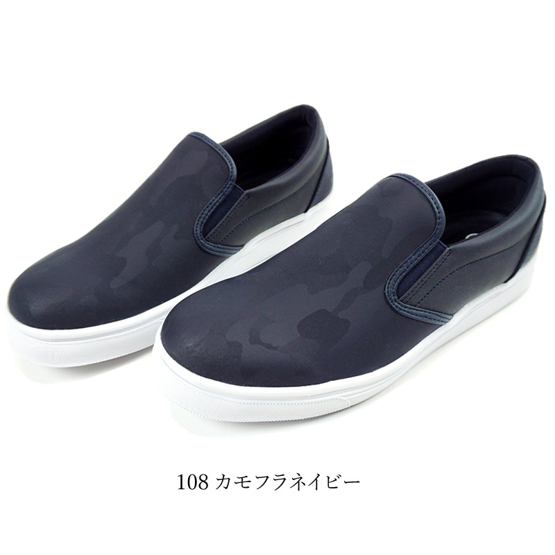 ����̵�� ��ȷ� ����åݥ� ���ˡ����� ���� �ѳ� ���� �Ρ��ޡ����� EEE ��Ĥʤ� ���ݶ� ������ 51504