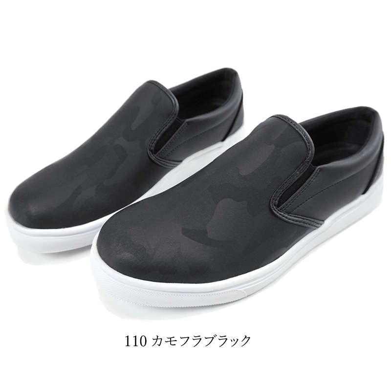 ����̵�� ��ȷ� ����åݥ� ���ˡ����� ���� �ѳ� ���� �Ρ��ޡ����� EEE ��Ĥʤ� ���ݶ� ������ 51504