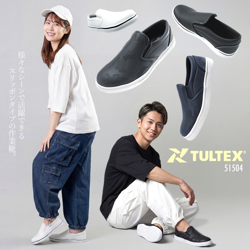 ����̵�� ��ȷ� ����åݥ� ���ˡ����� ���� �ѳ� ���� �Ρ��ޡ����� EEE ��Ĥʤ� ���ݶ� ������ 51504