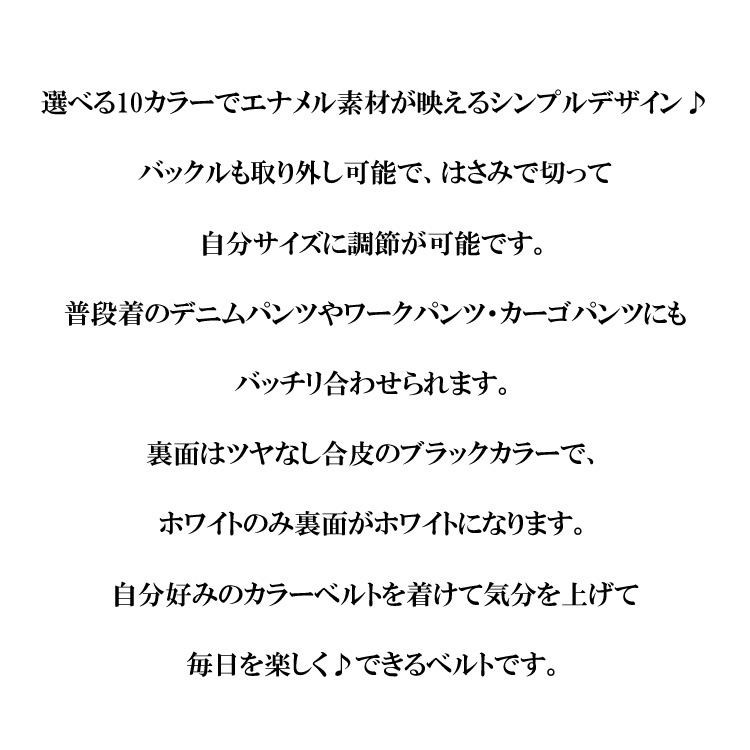 ���ʥ�� �٥�� ���֥�ԥ� ����ե� �����奢�� ������� ����� ����� ��ȥ٥�� ��� ��ǥ�����