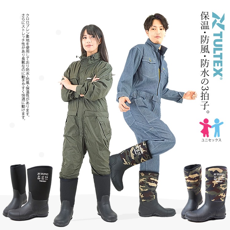 ������̵���� Ĺ�� �֡��� �ɴ� �۴��� ���ȥ�å� ���̵ �ݲ� ���� �ɿ�  �����ǥ˥� �����ȥɥ� ����ƥå� AZ-4710