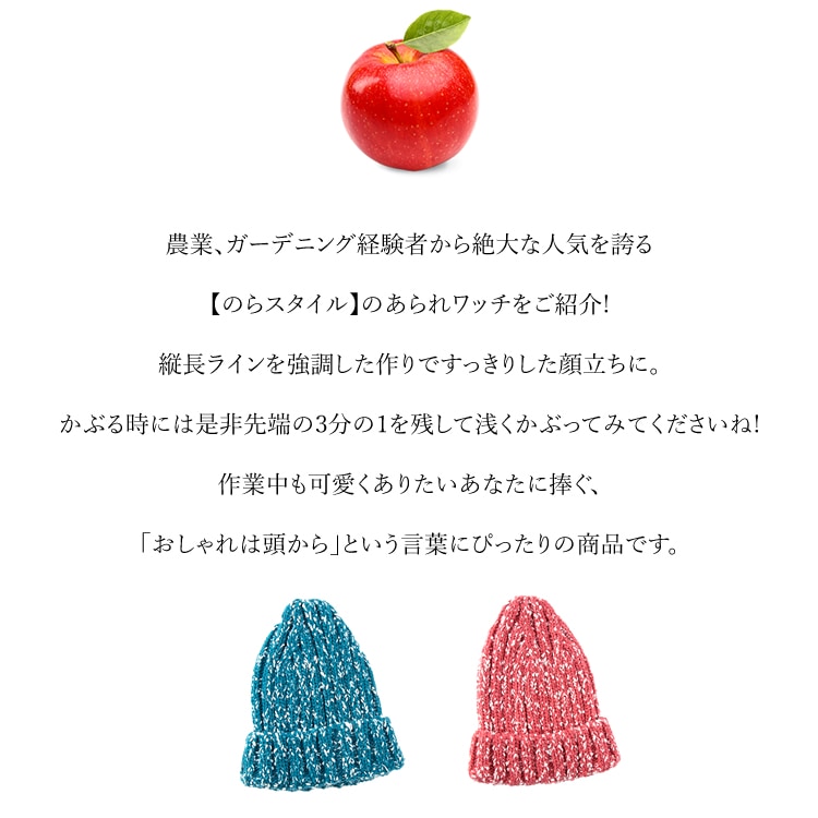 ����̵�� �Τ饹������ �˥å�˹�� ������å� ��ǥ�����&��� ���Ƚ��� �����ǥ˥� NS-891 �ڥͥ��ݥ�ȯ����