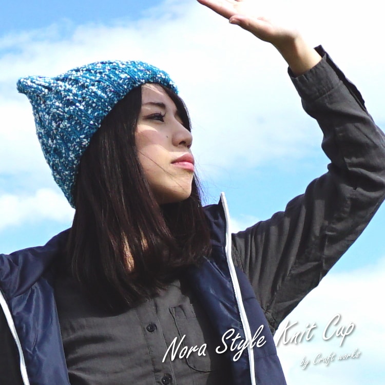 ����̵�� �Τ饹������ �˥å�˹�� ������å� ��ǥ�����&��� ���Ƚ��� �����ǥ˥� NS-891 �ڥͥ��ݥ�ȯ����