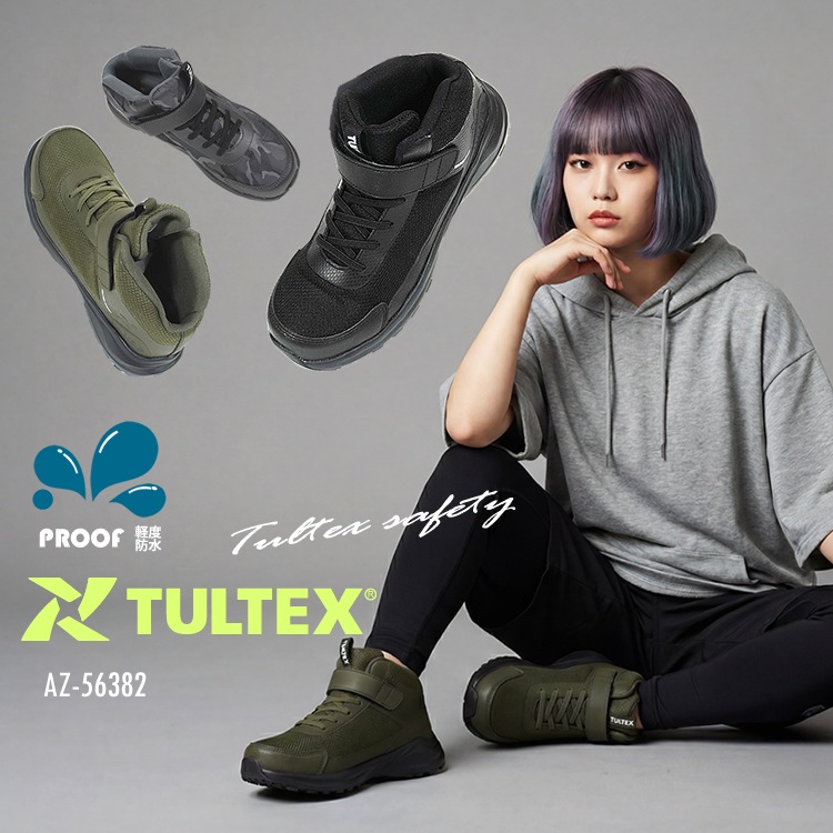 ������̵���� ������ �ɿ� �ߥɥ륫�å� ����ƥå��� ����ɳ ��� ��ǥ����� TULTEX AZ-56382 �����ȥ�