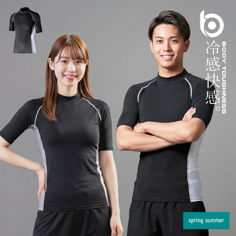 BEST BODY スポーツウェアセット コンプレッション 春夏用 ドライシャツ メンズ&レディース 半袖