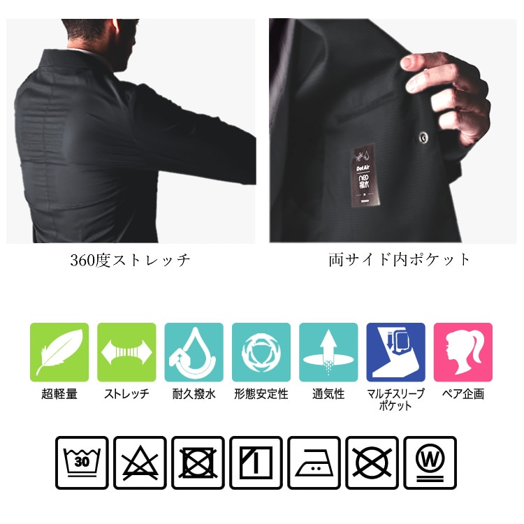 ������̵���� ���㥱�å� ��󥺥��㥱�å� ���ƥ륹���㥱�å� ��������� ����� ���ȥ�å� ���ְ��� �����ɻ� SR�ù� TS-DESIGN ƣ�� ������ �ơ��顼�ɥ��㥱�å� ��� 9136