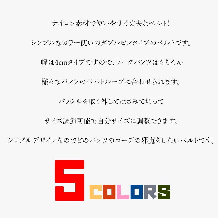 �٥�� �ʥ����� ���֥�ԥ�٥�� ����ץ륫�顼 �����奢�� ������� ����� ����� ��ȥ٥�� ��� ��ǥ�����