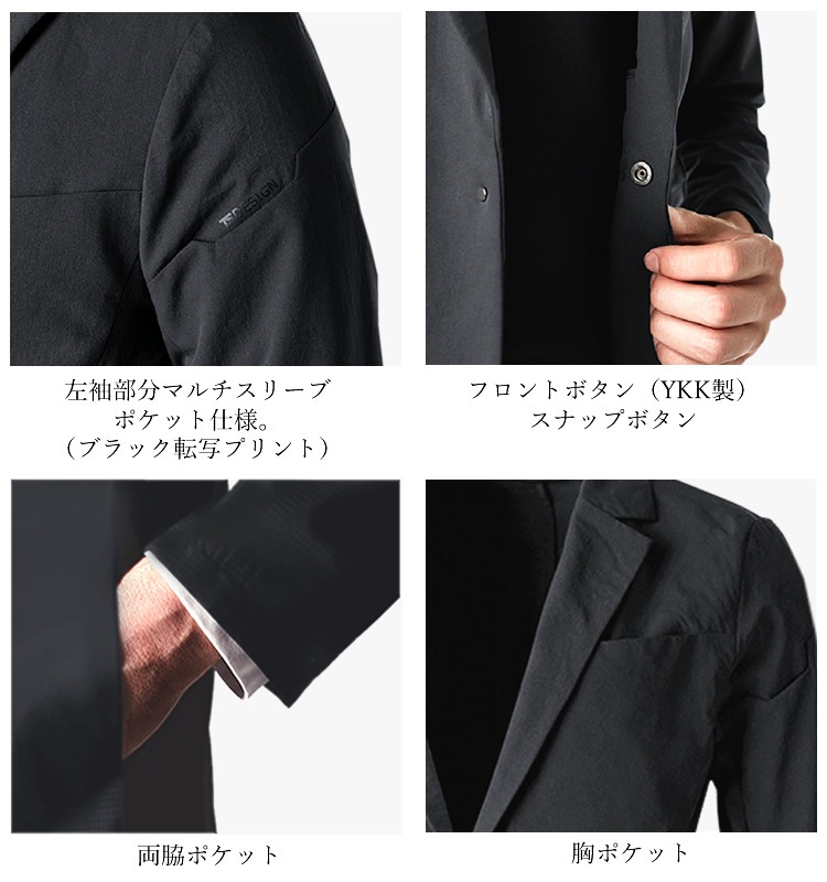 ������̵���� ���㥱�å� ��ǥ��������㥱�å� TS-DESIGN ƣ�� ������ �ơ��顼�ɥ��㥱�å� ��� 91361