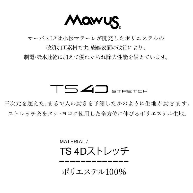 ������̵���� ���㥱�å� ��ǥ��������㥱�å� TS-DESIGN ƣ�� ������ �ơ��顼�ɥ��㥱�å� ��� 91361