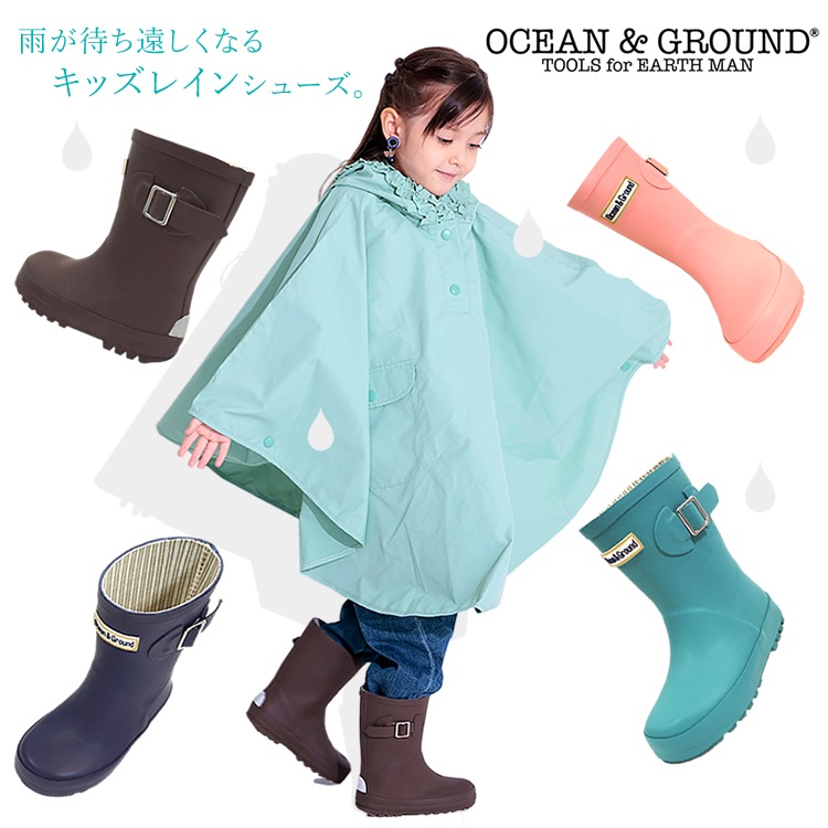 Ĺ�� �쥤�󥷥塼�� ���å� �Ҷ� ���λ� �ˤλ� �̳� �̱� ���ع� ���ձ� �ݰ�� ���гݤ� ������ �������������饦��� 1114501