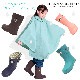 Ĺ�� �쥤�󥷥塼�� ���å� �Ҷ� ���λ� �ˤλ� �̳� �̱� ���ع� ���ձ� �ݰ�� ���гݤ� ������ �������������饦��� 1114501