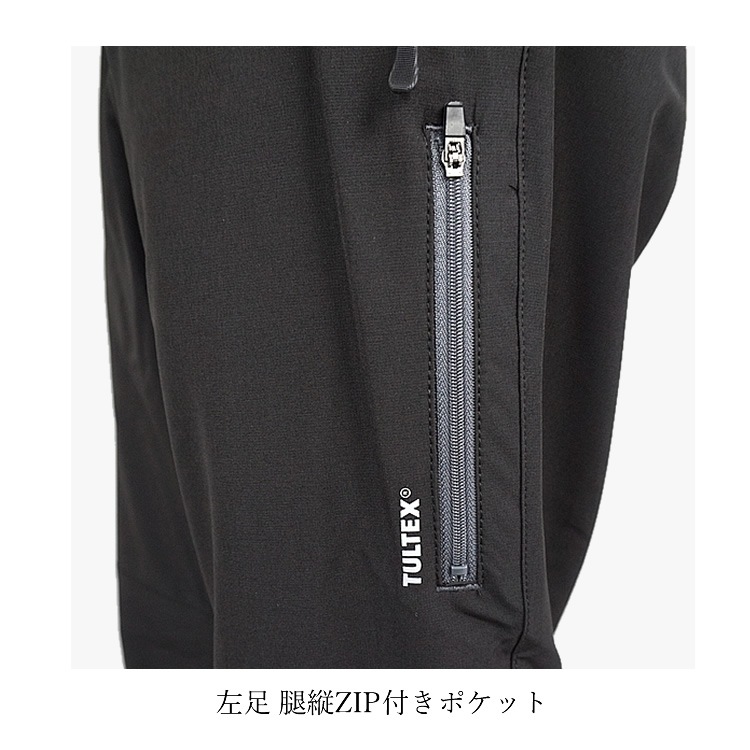 ���饤�ߥ󥰥ѥ�� ���ȥ�å��ѥ�� ���� ���� ����ƥå��� TULTEX ����� ����� ��ȥѥ�� �����ȥɥ� ���ݡ��� ����ѥ�� ��� ��ǥ����� LX61101