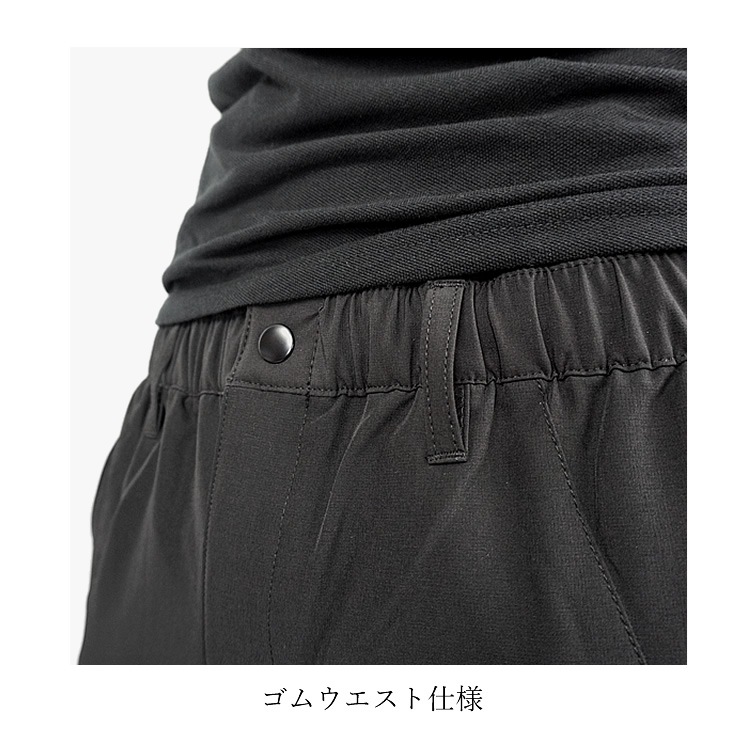 ���饤�ߥ󥰥ѥ�� ���ȥ�å��ѥ�� ���� ���� ����ƥå��� TULTEX ����� ����� ��ȥѥ�� �����ȥɥ� ���ݡ��� ����ѥ�� ��� ��ǥ����� LX61101