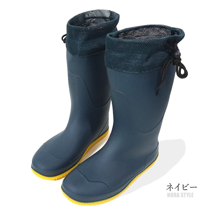 ����̵�� �Τ饹������ Ĺ�� ��� ��ǥ����� ����� �ե�����֡��� �ޥ���֡��� ���Ƚ��� �����ǥ˥� NS-660