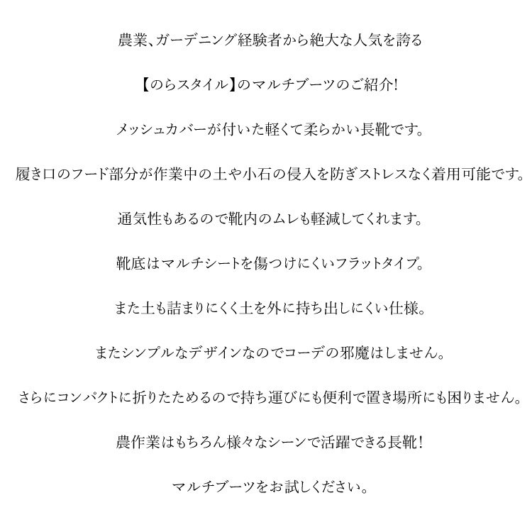 ����̵�� �Τ饹������ Ĺ�� ��� ��ǥ����� ����� �ե�����֡��� �ޥ���֡��� ���Ƚ��� �����ǥ˥� NS-660