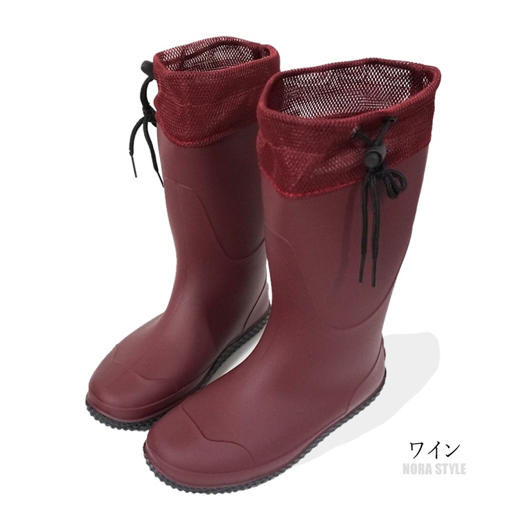 ����̵�� �Τ饹������ Ĺ�� ��� ��ǥ����� ����� �ե�����֡��� �ޥ���֡��� ���Ƚ��� �����ǥ˥� NS-660