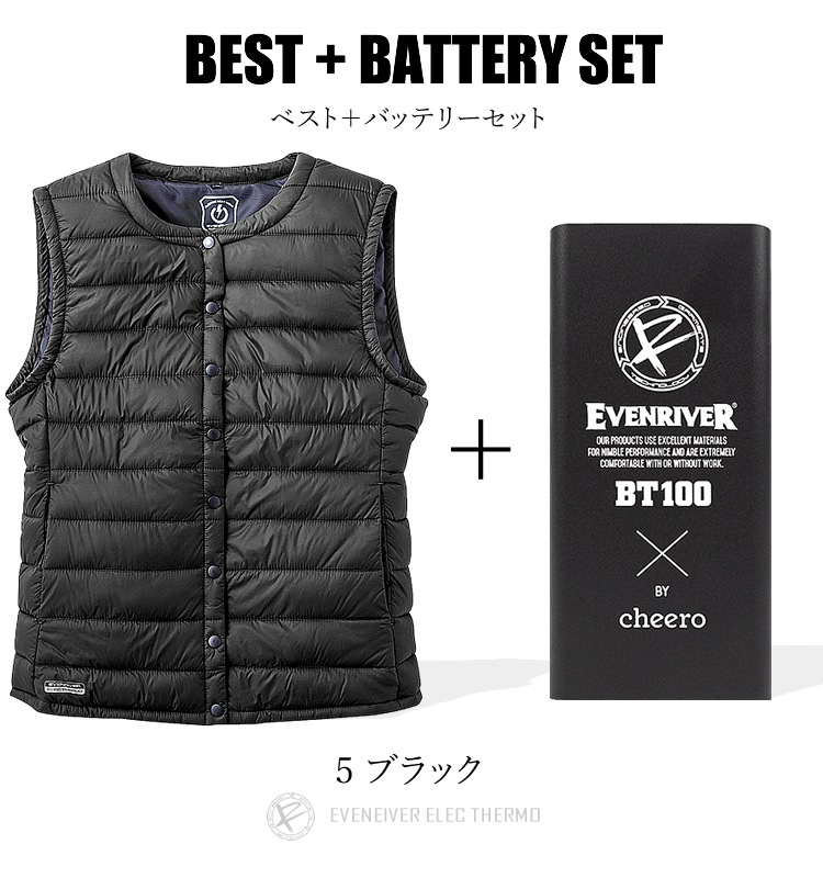 ������̵���� �ҡ������٥��� ��Ǯ�٥��� ����ʡ��٥��� �Хåƥ꡼���å� �ɴ� ������ �ץ쥼��� ���ե� ELEC THERMO ���쥯������ ®�� �ݲ� Ĺ���� �����֥��С� EVENRIVER ��Х���Хåƥ꡼ ������।����Хåƥ꡼ 10000mAh cheero