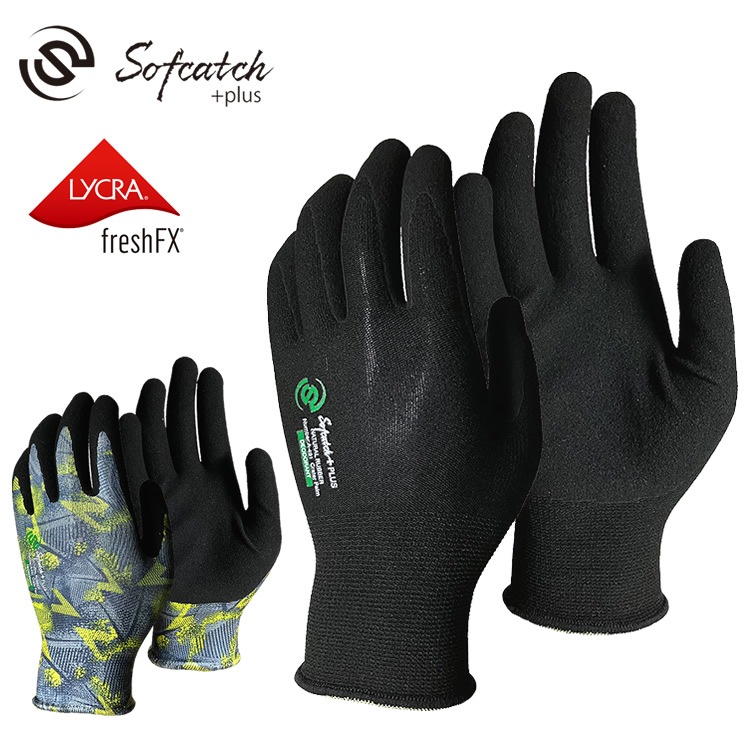 汗臭を吸収してニオイを抑制する手袋。手袋 天然ゴムコート 消臭糸