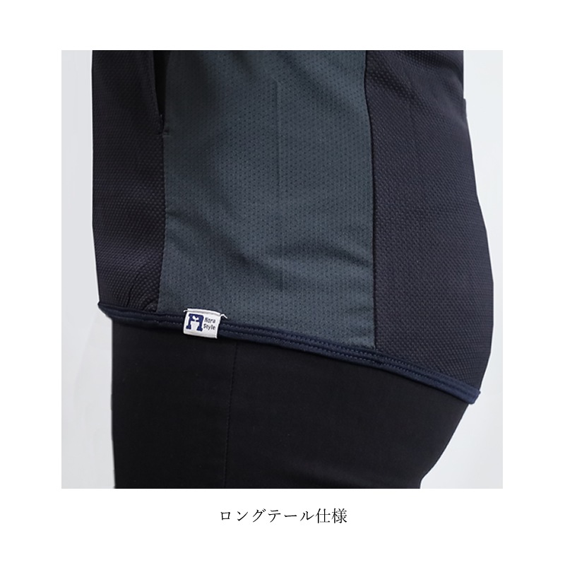 ����̵�� �ѡ����� ��ǥ����� ���� �� UV �Ҥ���ѡ����� ���� �Τ饹������ �����ɽ� �ܿ��䴶 ��ǥ����� ���Ƚ��� �����ǥ˥� �����ȥɥ� NS-535 �ڥͥ��ݥ�ȯ����