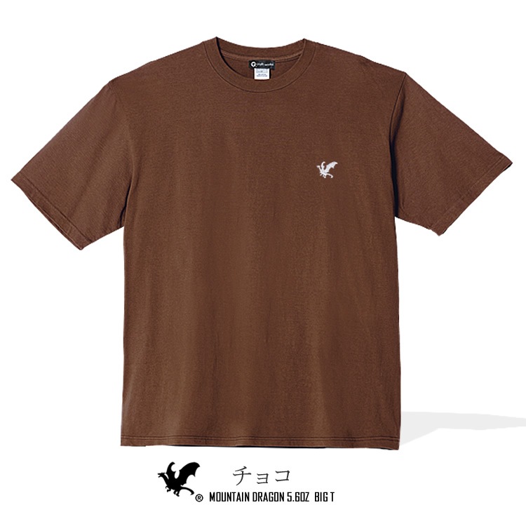 t����� �ӥå����륨�å� ��� ��ǥ����� ̵�� ���åȥ��� T����� �����С������� �ӥå������� Ⱦµ 5.6���� �ޥ���ƥ�ɥ饴��  �ʥ���եȥ������