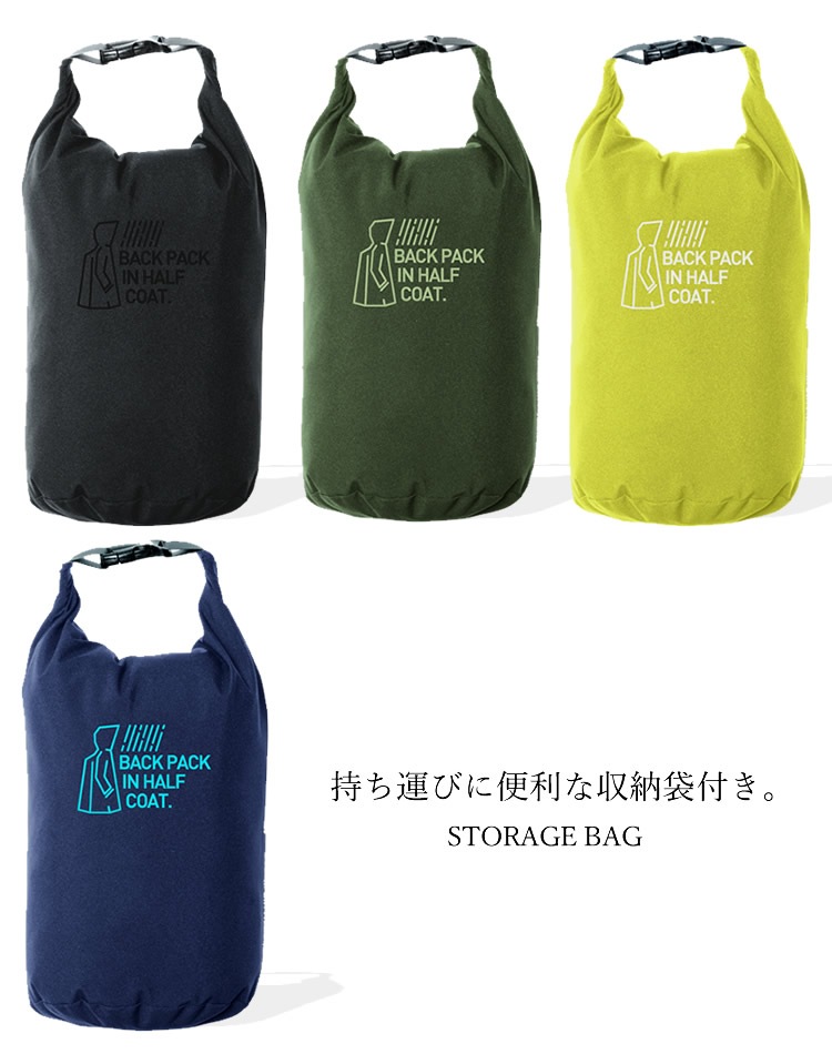 ϡե 쥤󥳡  ǥ   Хå  ӥͥ ̶ ̳ ã ǥХ꡼ ž ȥɥ Makku ޥå AS-10