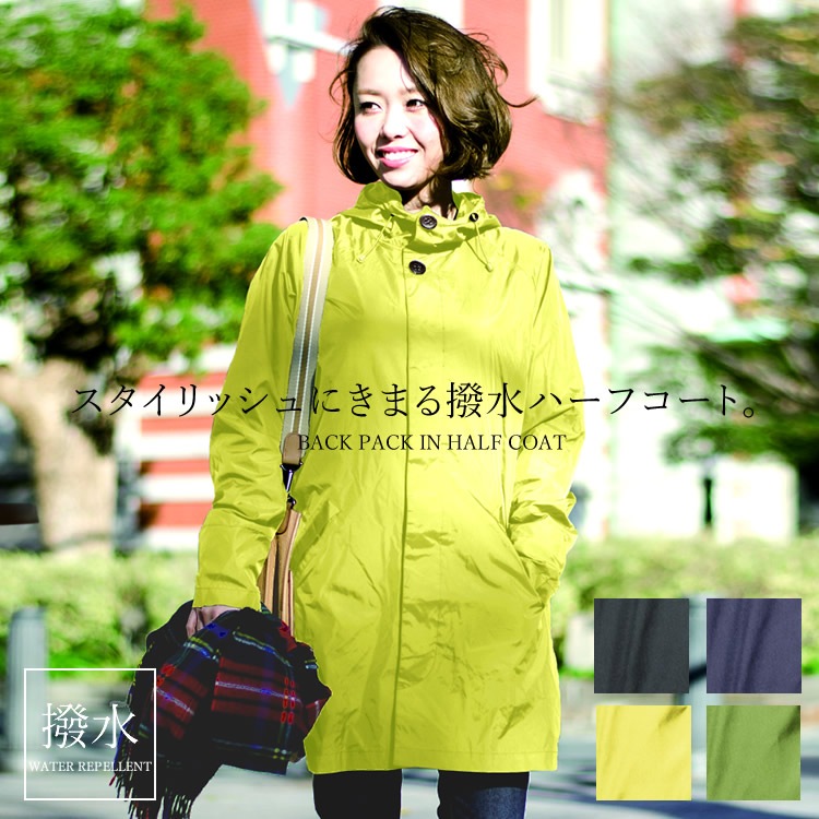 ϡե 쥤󥳡  ǥ   Хå  ӥͥ ̶ ̳ ã ǥХ꡼ ž ȥɥ Makku ޥå AS-10