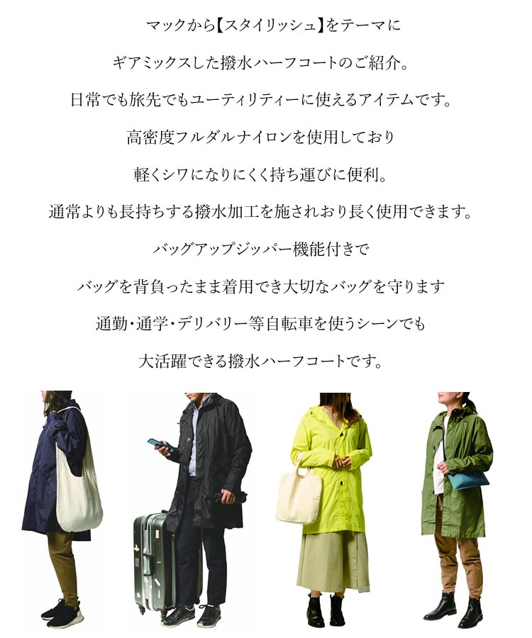 ϡե 쥤󥳡  ǥ   Хå  ӥͥ ̶ ̳ ã ǥХ꡼ ž ȥɥ Makku ޥå AS-10