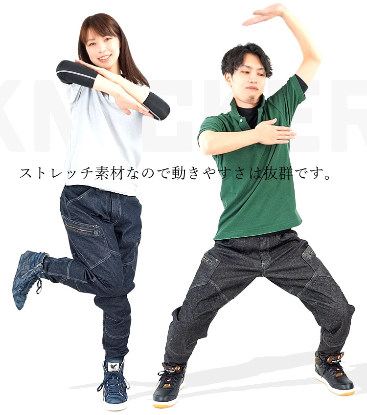 �������ѥ�� �˥å����� ���ȥ�å� �ǥ˥� �˥å� ��� ��ǥ����� TS DESIGN TOWA 5134