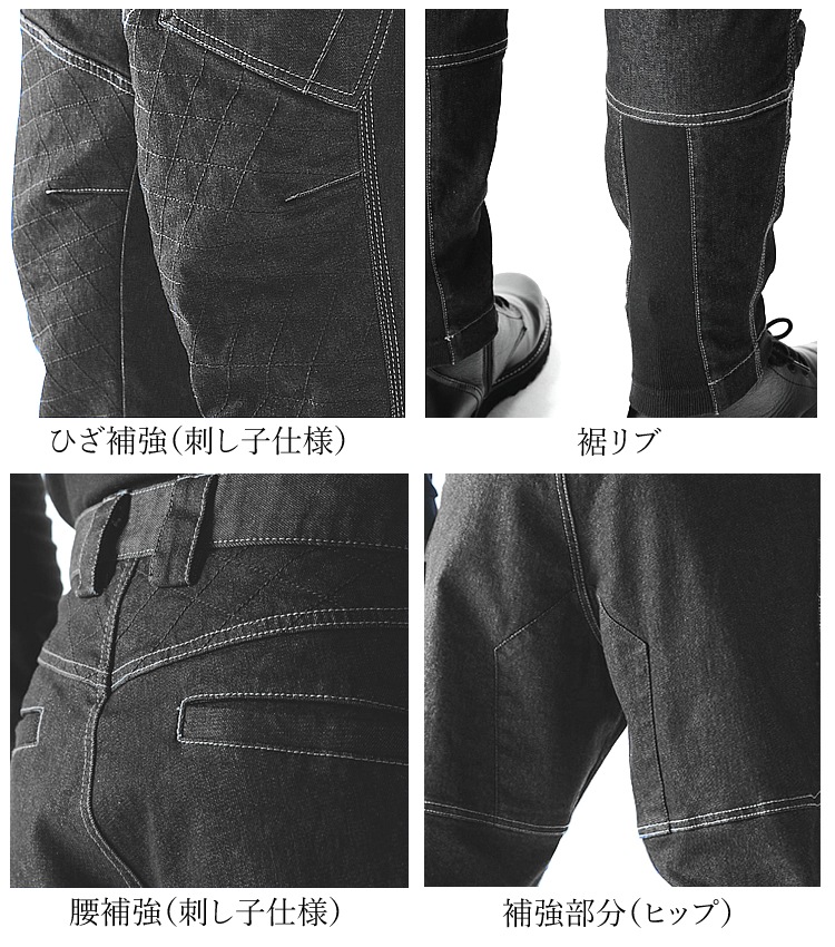 �������ѥ�� �˥å����� ���ȥ�å� �ǥ˥� �˥å� ��� ��ǥ����� TS DESIGN TOWA 5134