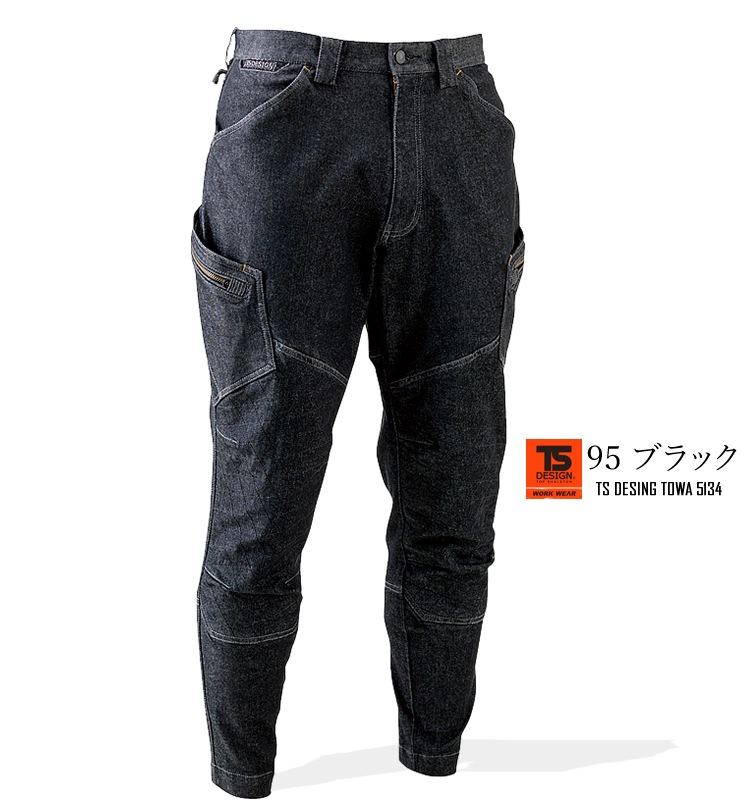 �������ѥ�� �˥å����� ���ȥ�å� �ǥ˥� �˥å� ��� ��ǥ����� TS DESIGN TOWA 5134