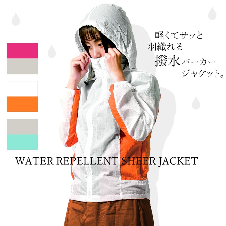 ɥ֥졼 ޥƥѡ ѡ㥱å ǥ   Ǽ  ̶ ž ȥɥ  Makku ޥå AS-610J ڥͥݥб 290ߡ