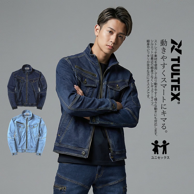 ����� ����� Ĺµ �ǥ˥� �֥륾�� ���ȥ�å� ��������� GEAR TREK AITOZ 580338