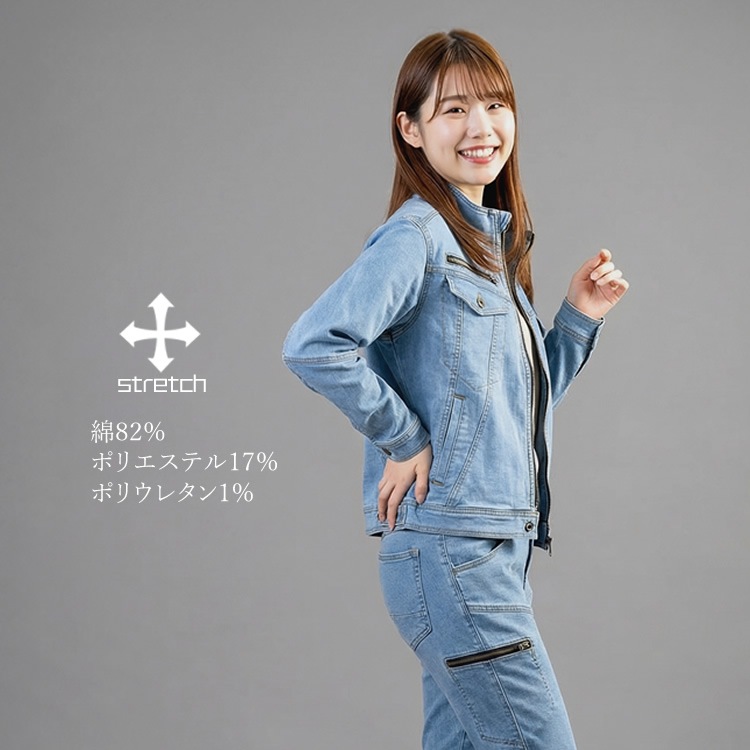 ����� ����� Ĺµ �ǥ˥� �֥륾�� ���ȥ�å� ��������� GEAR TREK AITOZ 580338