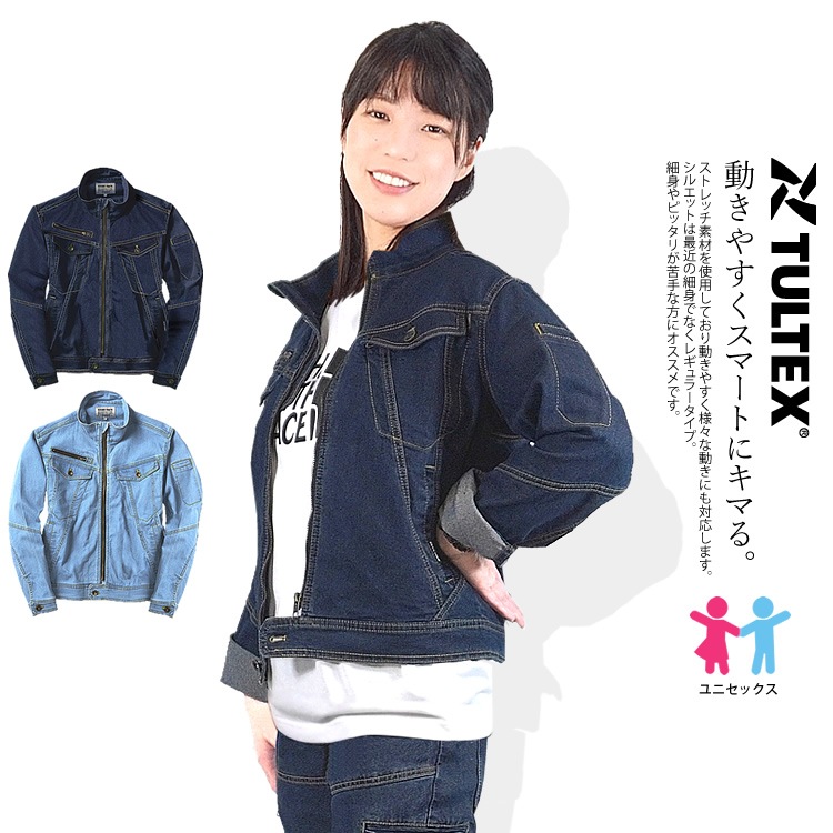 希少 BLUE BLUE レザー パッチワーク デニム ドンキーコート 希少 BLUE BLUE レザー パッチワーク デニム ドンキーコート 希少 BLUE