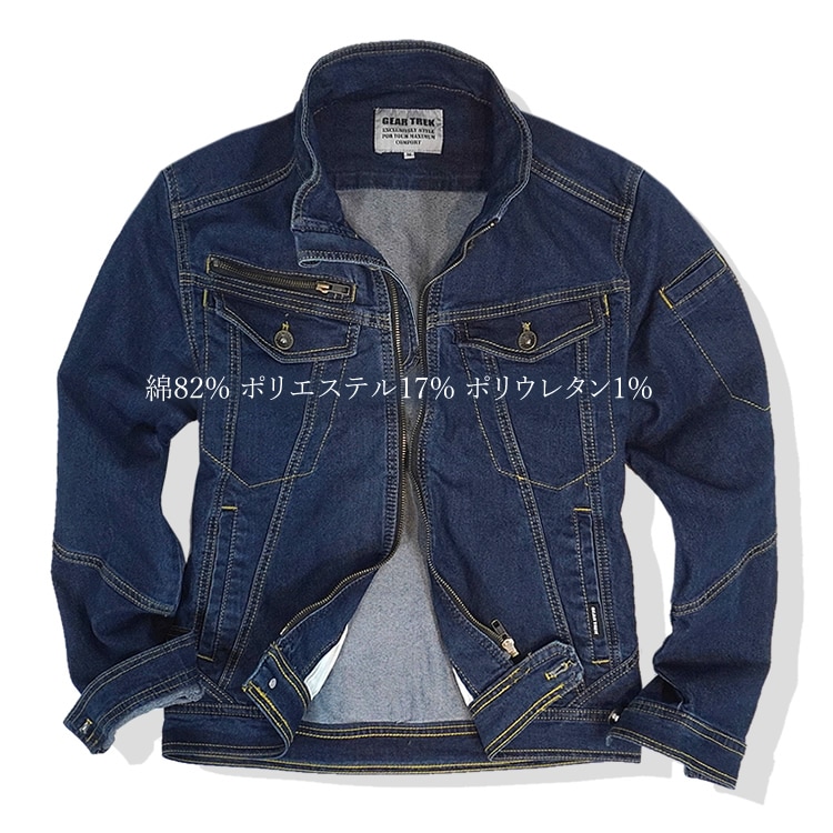 ����� ����� Ĺµ �ǥ˥� �֥륾�� ���ȥ�å� ��������� GEAR TREK AITOZ 580338