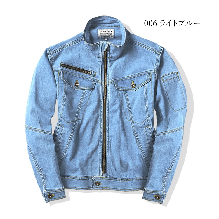 ����� ����� Ĺµ �ǥ˥� �֥륾�� ���ȥ�å� ��������� GEAR TREK AITOZ 580338